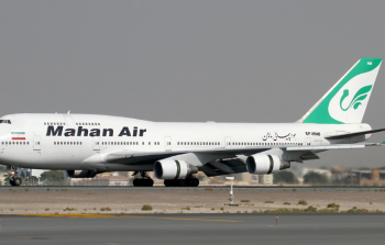 صورة توضيحية لطائرة تابعة للخطوط الجوية الايرانية 