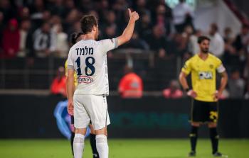 مبارة كرة قدم اسرائيلية