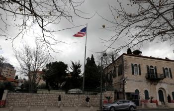 القنصلية الأمريكية في القدس - أرشيف