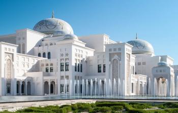 قصر الوطن الرئاسي بأبو ظبي