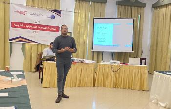 فلسطينيات تبدأ تدريب المناظرات لجامعات قطاع غزة