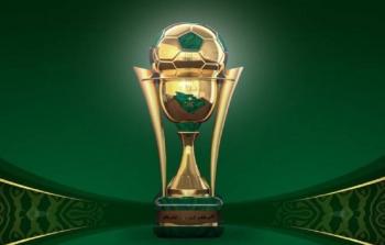 كأس خادم الحرمين الشريفين 2021-2022 في الرياض