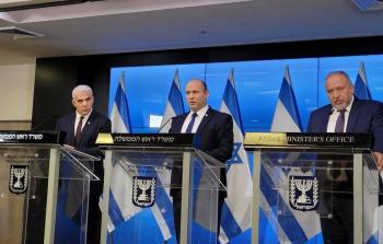 المئتمر الصحفي للحكومة الاسرائيلية