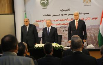 جانب من مؤتمر وزراء التربية العرب باستضافة فلسطيين