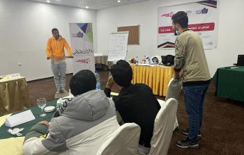 مؤسسة فلسطينيات