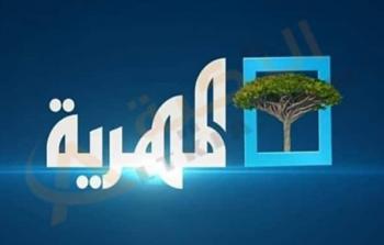 تردد قناة المهرية قيامة عثمان 3