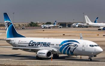 شركة مصر للطيران - أرشيف