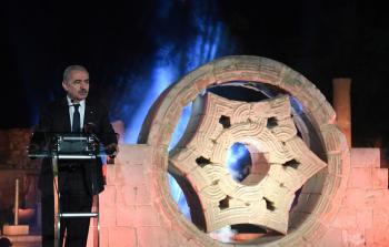 اشتية خلال افتتاح قصر هشام