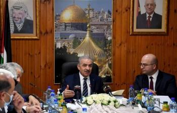 اجتماع الحكومة الفلسطينية في محافظة القدس