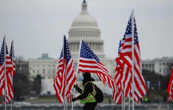 الولايات المتحدة الامريكية