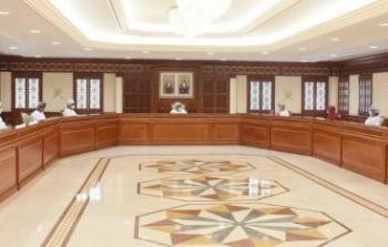 اللجنة العليا في سلطنة عمان