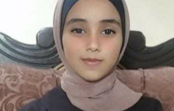 حلا أبو عايش