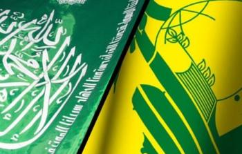 علما حزب الله وحماس