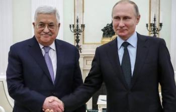 اجتماع الرئيس عباس بنظيره الروسي