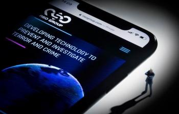 شركة برامج التجسس الإسرائيلية NSO