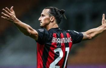 إبراهيموفيتش