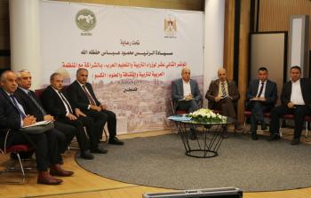 فلسطين تحتضن المؤتمر الـ 12 لوزراء التربية والتعليم العرب للمرة الأولى