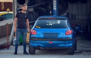 الشهيد صدام حسين بني عودة