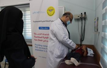 الإغاثة الطبية الفلسطينية