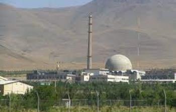 منشآت نووية في إيران - توضيحية