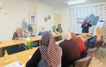 جلسة لمؤسسة فلسطينيات حول محددات النشر على مواقع التواصل