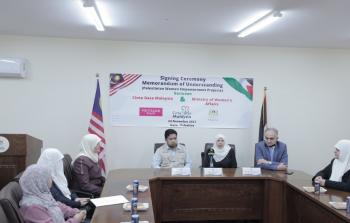 المرأة الماليزية تدعم نظيرتها الفلسطينية بعدة مشاريع تمكينية