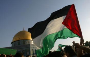 علم فلسطين في القدس - تعبيرية