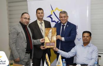 البنك الإسلامي الفلسطيني و جامعة فلسطين التقنية-خضوري