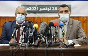مؤتمر وزارة الصحة في غزة