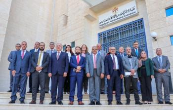 تعاون أردني فلسطيني في مكافحة الفساد