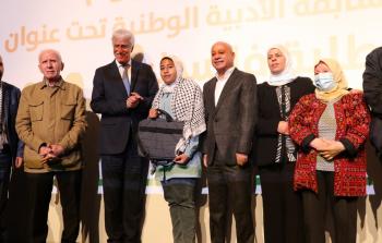 حفل تكريم الفائزين في مسابقة النكبة كما يراها طلبة فلسطين