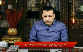 محمد صابر الاعلامي المصري