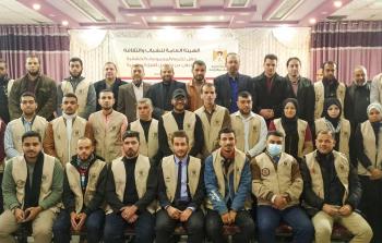 تشكيل 40 فريقًا شبابيًا تطوعيًا في غزة