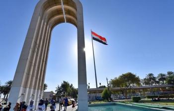 نتائج القبول المركزي 2021 2022 للجامعات العراقية