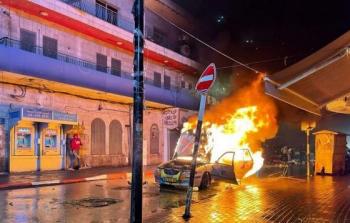 إحراق مركبة إسرائيلية