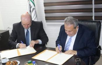 توقيع مذكرة تفاهم بين المحكمة الدستورية العليا وديوان قاضي القضاة 