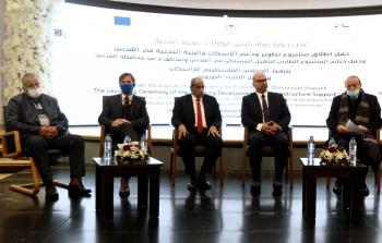اطلاق مشروع تطوير ودعم الإسكان والبنية التحتية في القدس
