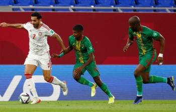 الامارات تفوز على موريتانيا بهدف قاتل