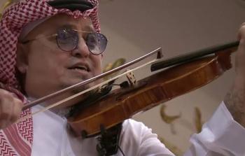 سبب وفاة محمد أمين قاري عازف الكمان السعودي