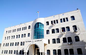 وزارة التربية والتعليم الفلسطينية برام الله