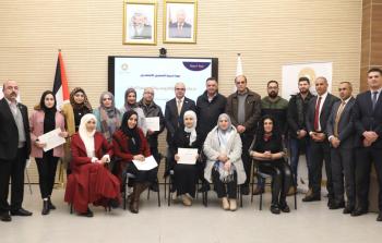 سلطة النقد تختتم سلسلة دوراتها للصحفيين الاقتصاديين للعام 2021