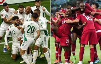 مشاهدة مباراة الجزائر وقطر