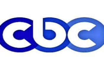 قناة سي بي سي cbc بث مباشر