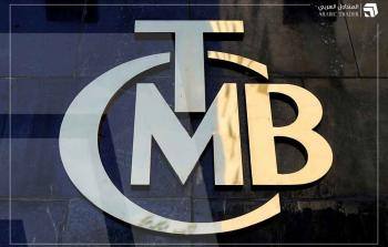 البنك المركزي التركي