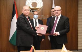 سلطة النقد توقع مذكرة تفاهم مع المؤسسة الفلسطينية للإقراض الزراعي
