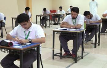 خياران أمام وزارة التربية في الكويت حول جدول الامتحانات