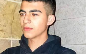 الشهيد الفتى محمد نضال يونس (16عامًا)