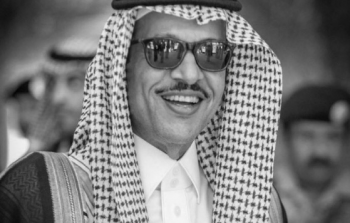 وفاة بن سعود بن عبد العزيز