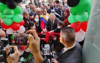 اشتية يفتتح مستشفى 