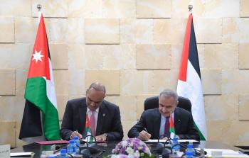تفاصيل الاتفاقيات الـ9 التي وُقعت بين الأردن وفلسطين